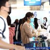 Mandatory Quarantine Extension for Travelers